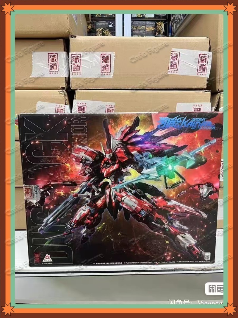 Model Kit Cangdao - In Stock CANGDAO Model Domestic Mecha