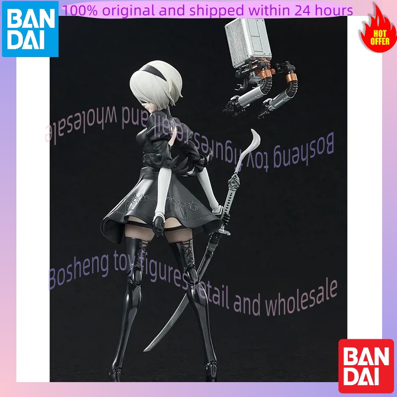 Model Kit Nier Automata - In Stock Bandai Original Box SHF