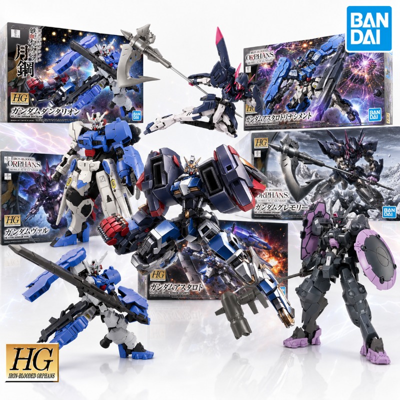 Model Kit Pg - Bandai Original Gundam Iron Blooded Orphans