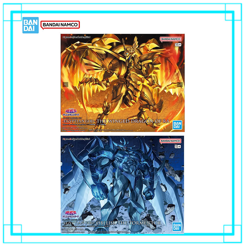 Model Kit Obelisk - Bandai Genuine Yu-Gi-Oh Model Kit FRS