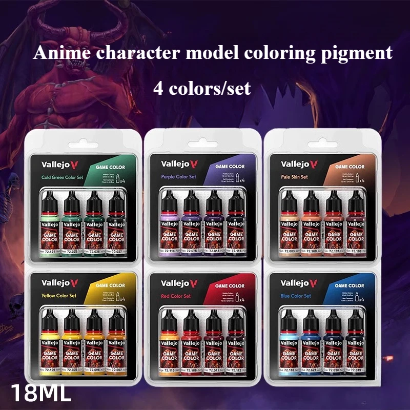 Paint Model Kit - 18m/ Bottle 4-color/set of Environmental Protection