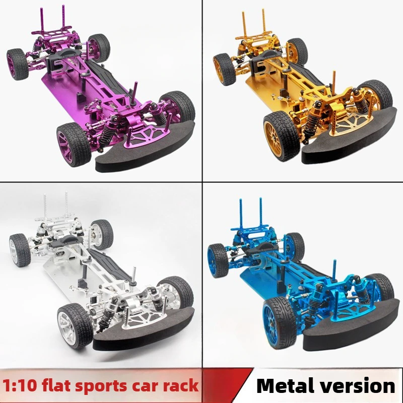 1:10 HSP Unlimited 94123 Elect - огляд і ціна Model Kit Frame