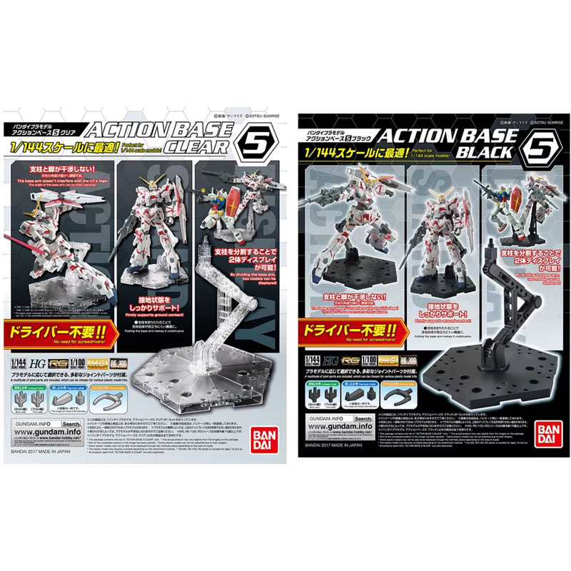 Bandai Anime Gundam HG RG 1/14 - огляд і ціна Model Kit Pg