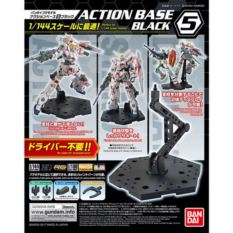 Bandai Anime Gundam HG RG 1/14 - огляд і ціна Model Kit Pg
