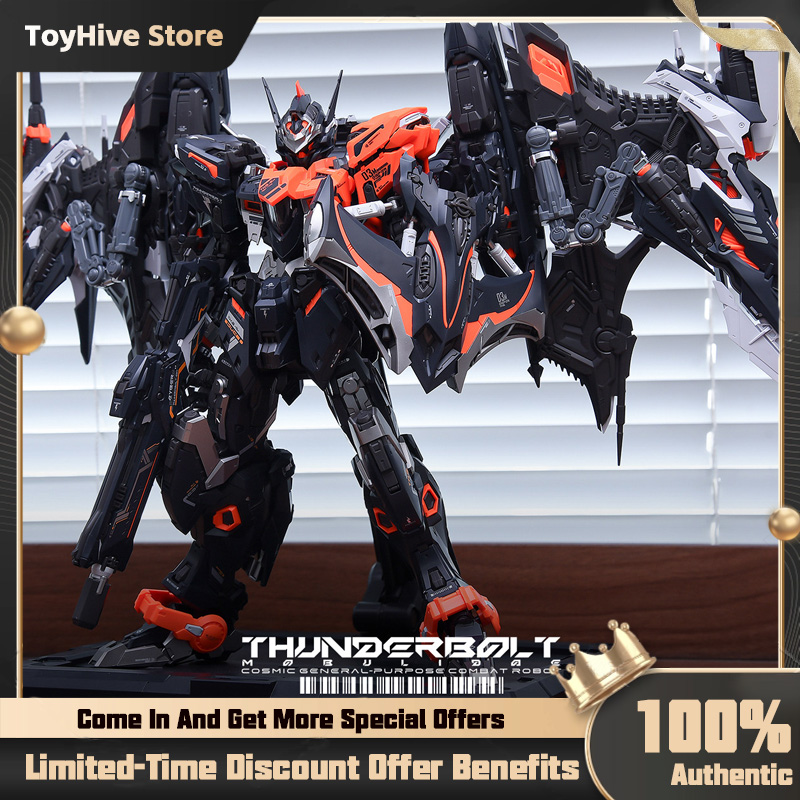 INERA Infinite Line UMD Series - огляд і ціна Model Kit Infinite Dimension