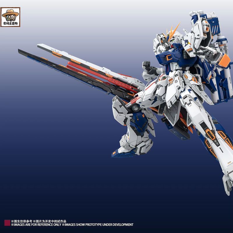 In Stock New Farm Creator 1/10 - огляд і ціна Model Kit Pg