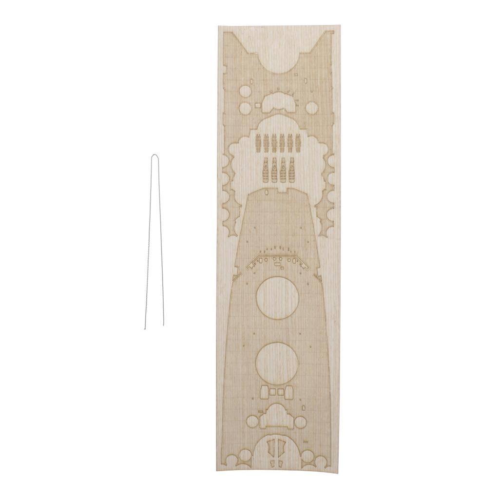 Japanese Yamato Battleship Woo - огляд і ціна Model Kit Yamato