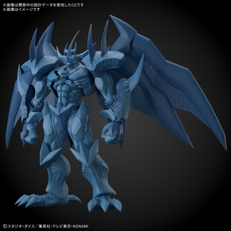 Bandai Frs Yu-Gi-Oh! Monster D - огляд і ціна Model Kit Obelisk