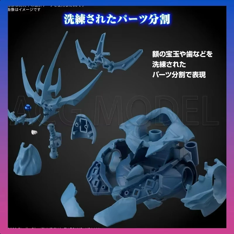 Bandai Frs Yu-Gi-Oh! Monster D - огляд і ціна Model Kit Obelisk