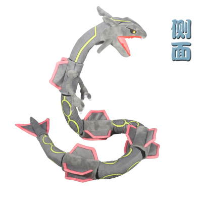 Japanese Anime Pokemon Large D - огляд і ціна Model Kit Rayquaza
