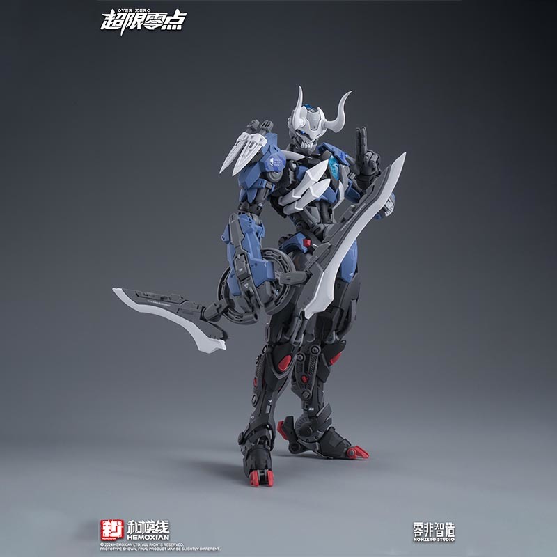 Moline Transcend Zero Tashtir  - огляд і ціна Model Kit Lone Shadow