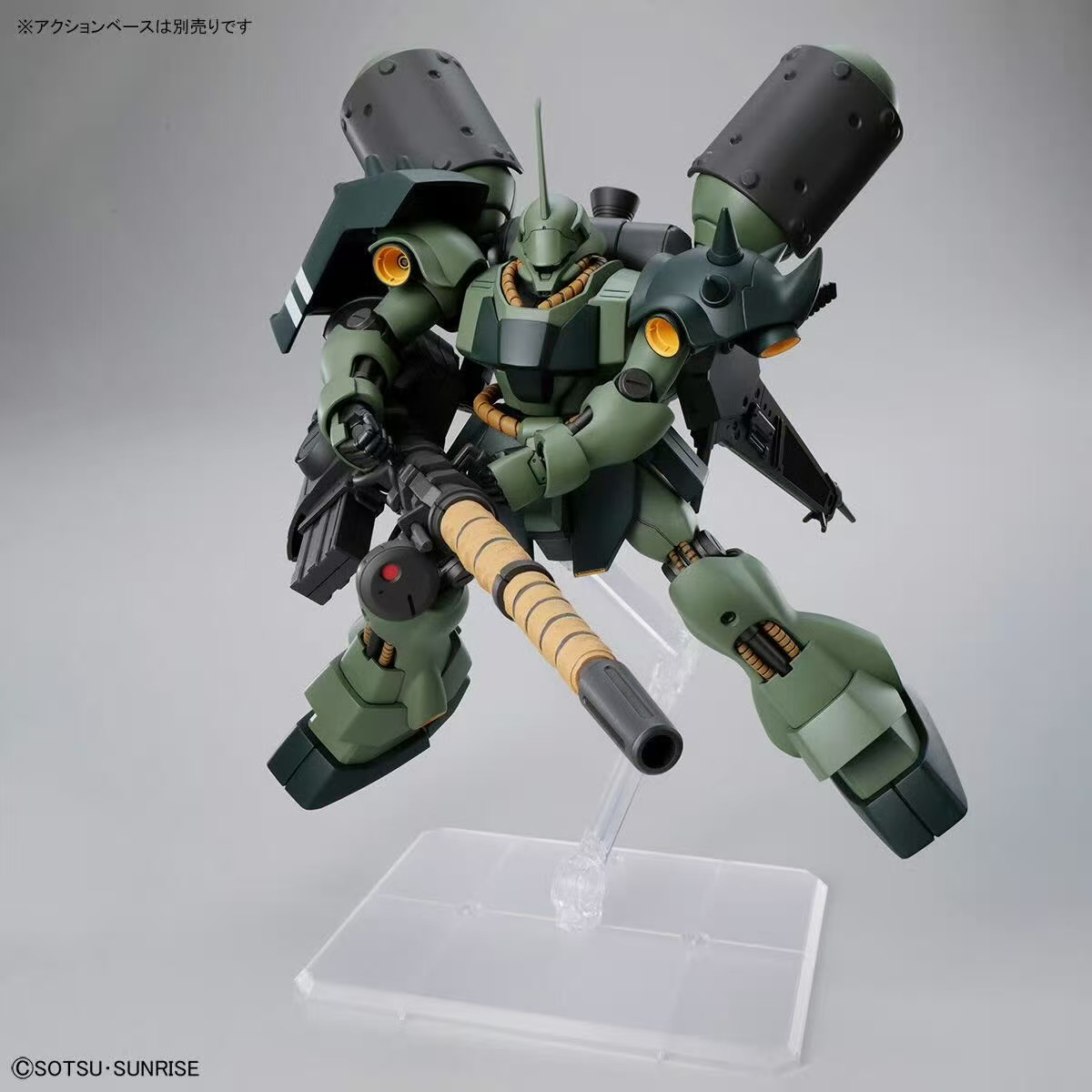 Bandai HG 1/144 AMS-119 Geara  - огляд і ціна Model Kit Pg