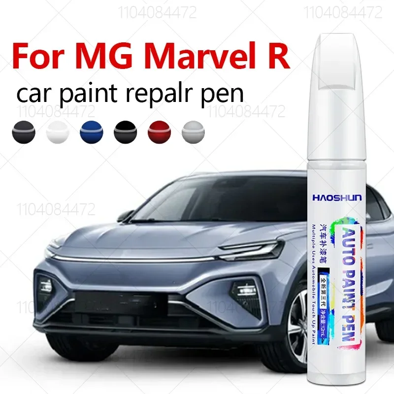 For MG Motor MG Marvel R EV 20 - огляд і ціна Paint Model Kit