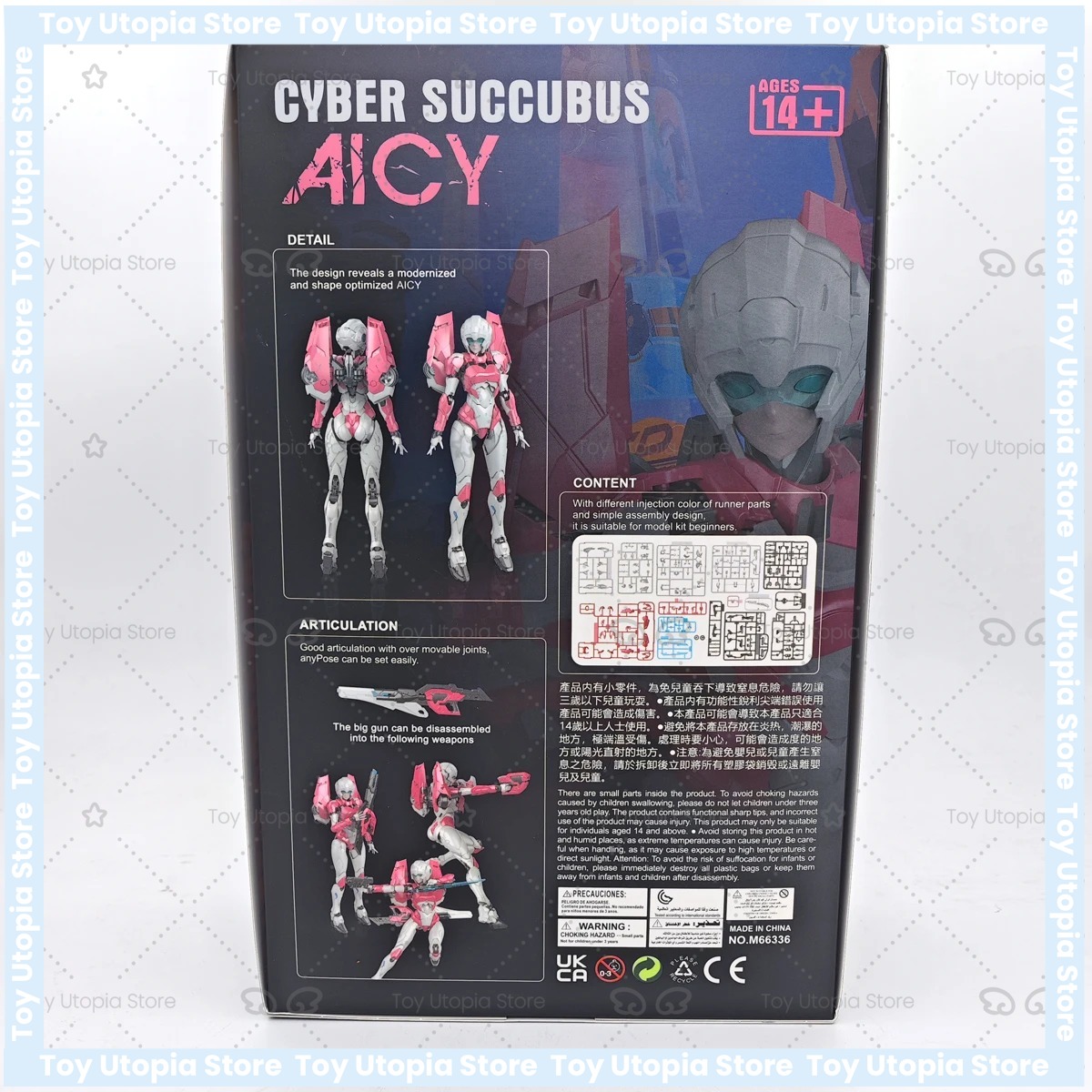 M Breed Infinite Charm M66336  - огляд і ціна Model Kit Waifu