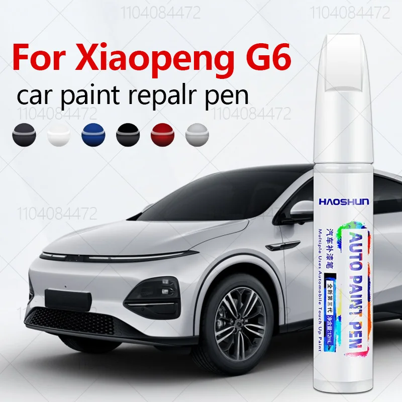 For Xiaopeng G6 2023-2025 SEPA - огляд і ціна Paint Model Kit