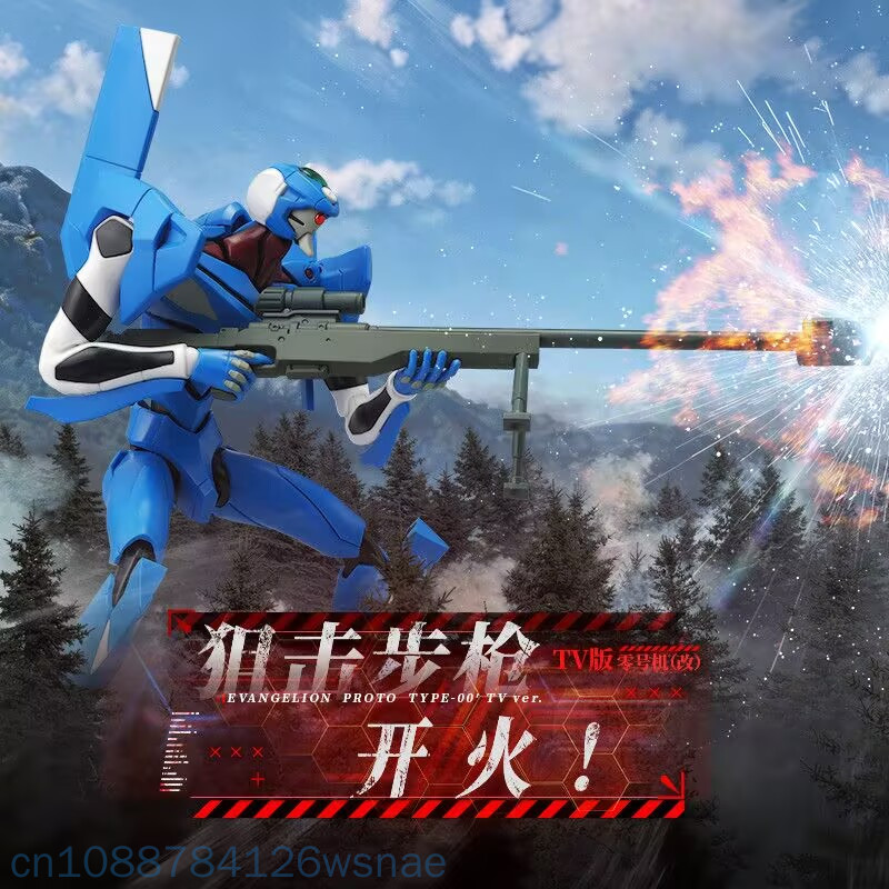 Blokees Proto Type-00 Tv Legen - огляд і ціна Model Kit Genesis