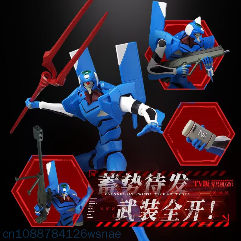 Blokees Proto Type-00 Tv Legen - огляд і ціна Model Kit Genesis