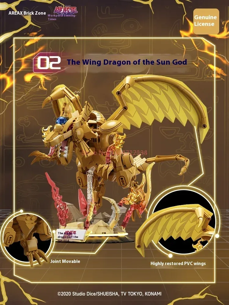 Area-X Egyptian Gods Obelisk S - огляд і ціна Model Kit Obelisk
