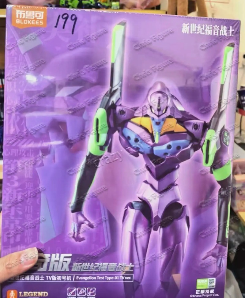 In Stock Blokees Original Mode - огляд і ціна Model Kit Genesis