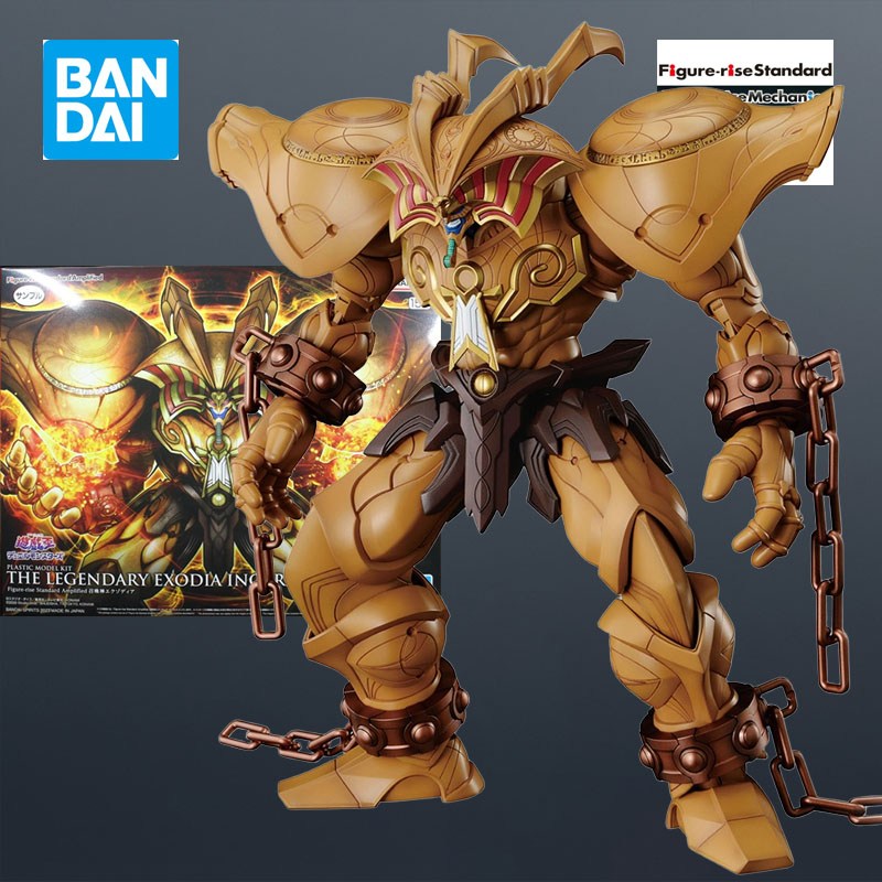 Bandai MODEL KIT FRS Duel Mons - огляд і ціна Model Kit Obelisk