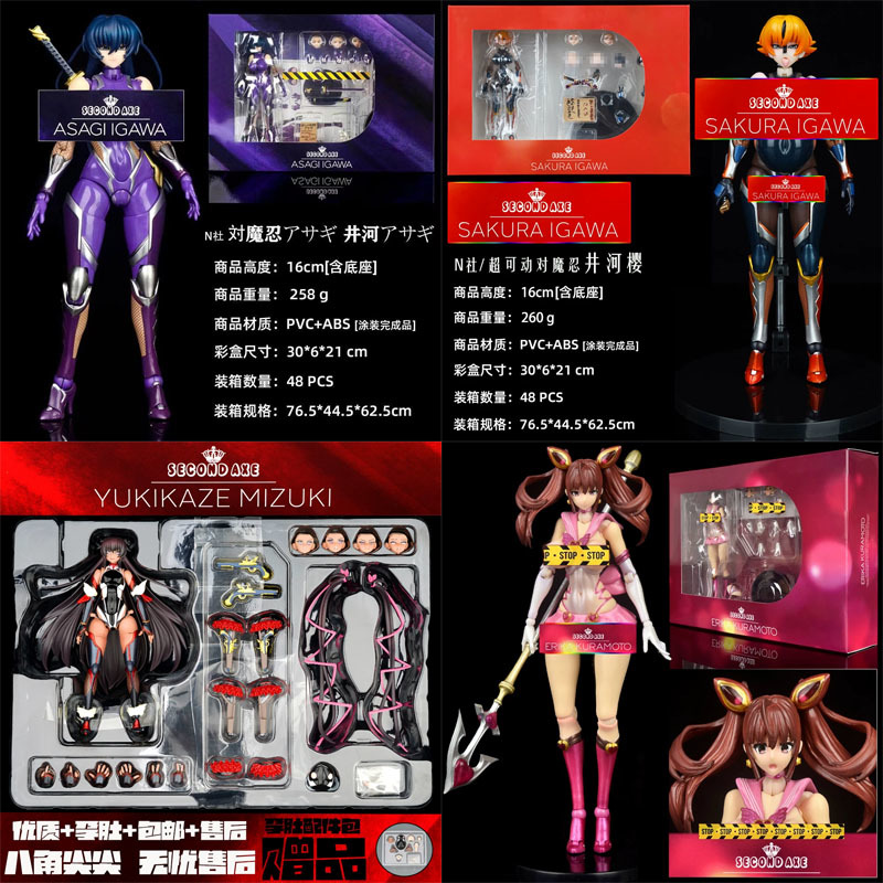 Second Axe Asagi Igawa Taimani - огляд і ціна Model Kit Waifu