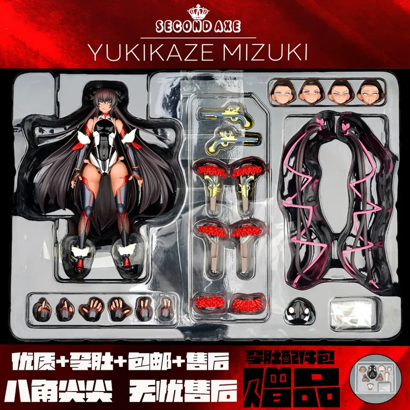 Second Axe Asagi Igawa Taimani - огляд і ціна Model Kit Waifu