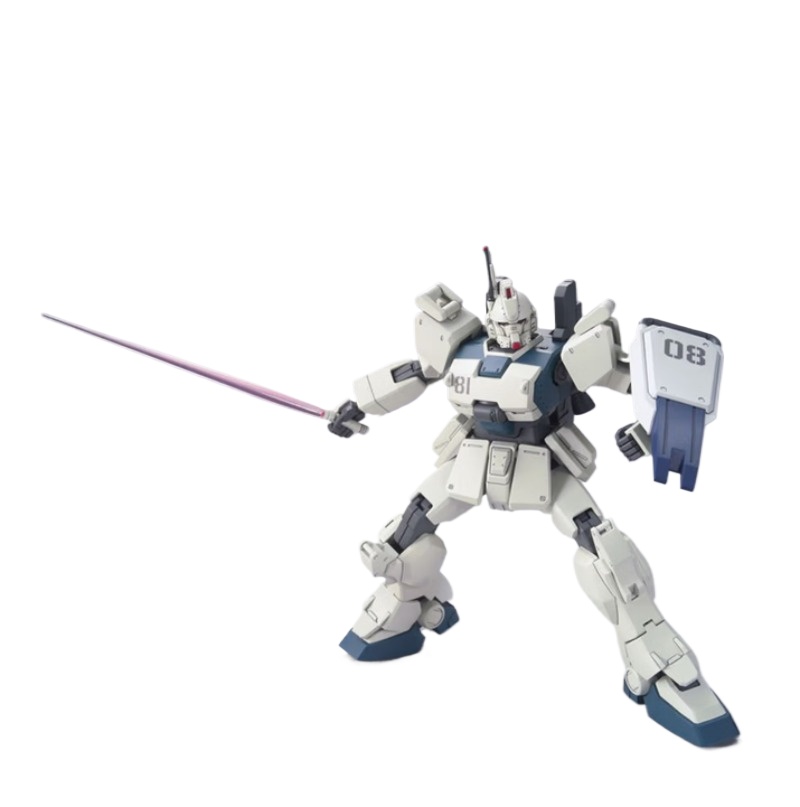 Bandai Genuine HG 1/144 RX-79  - огляд і ціна Model Kit Pg