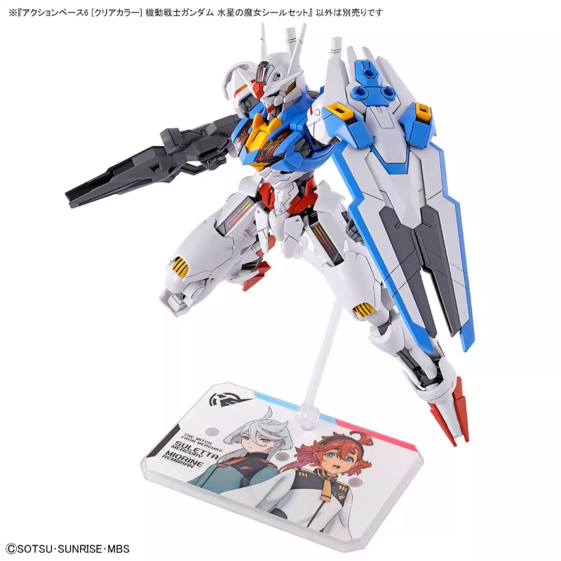 Bandai Anime HG FRS The Witch  - огляд і ціна Model Kit Pg