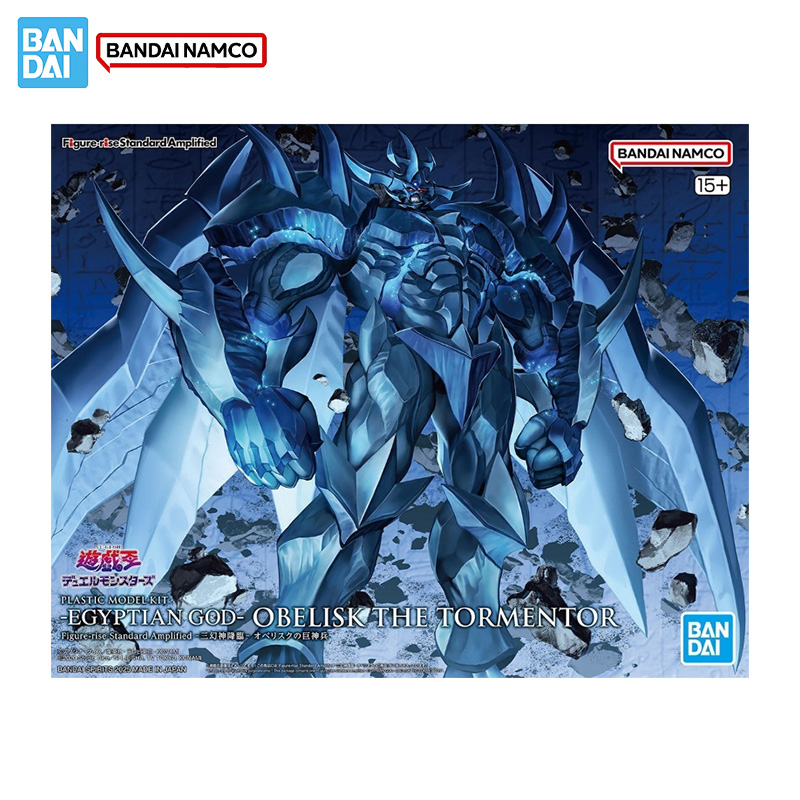 Bandai Original Genuine Figure - огляд і ціна Model Kit Obelisk