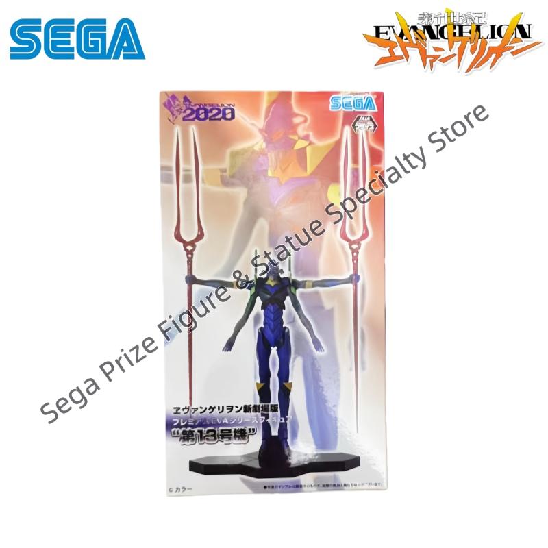 Sega In Stock Original Box Gar - огляд і ціна Model Kit Genesis