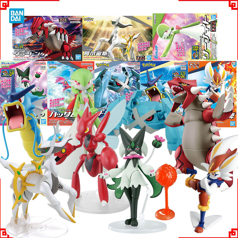 Bandai Pokemon Model Kit Evolu - огляд і ціна Model Kit Rayquaza