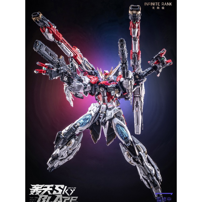 Pre‑order AniMester x Infinite - огляд і ціна Model Kit Infinite Dimension