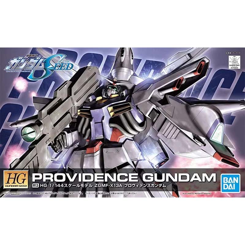 Bandai HG SEED 1/144 Blitz Aeg - огляд і ціна Model Kit Pg