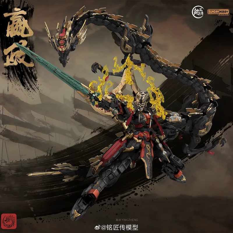 SUNDAYHOBBY Ming Jiang Zhuan 1 - огляд і ціна Model Kit Cangdao