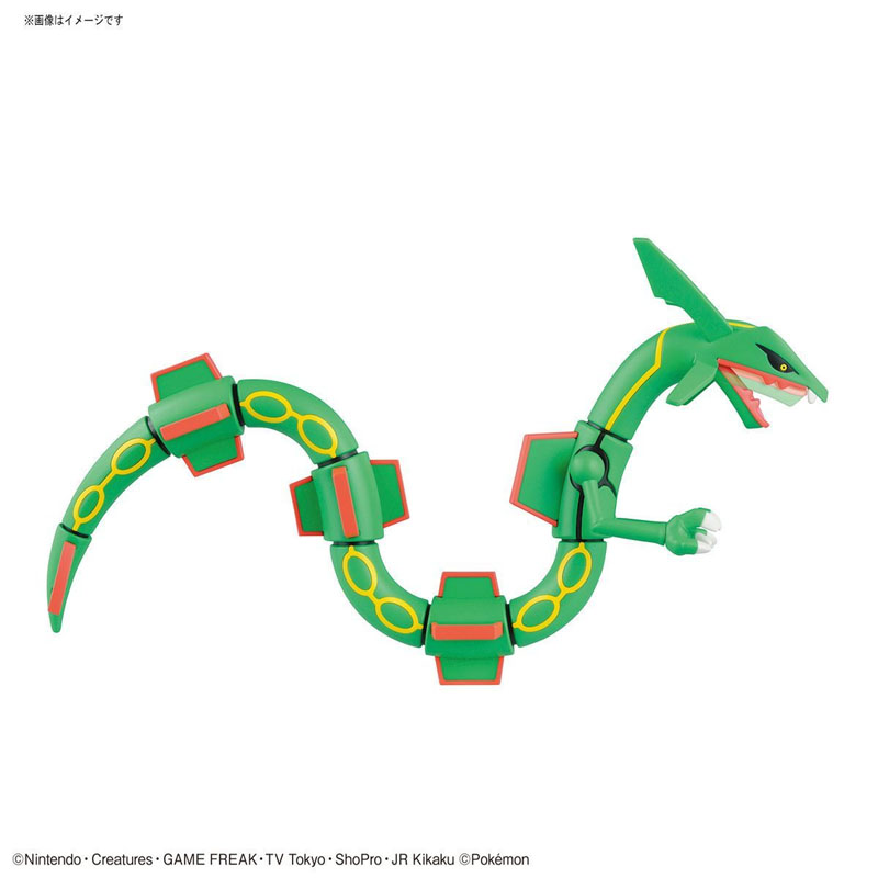 In Stock Bandai Genuine Boxed  - огляд і ціна Model Kit Rayquaza