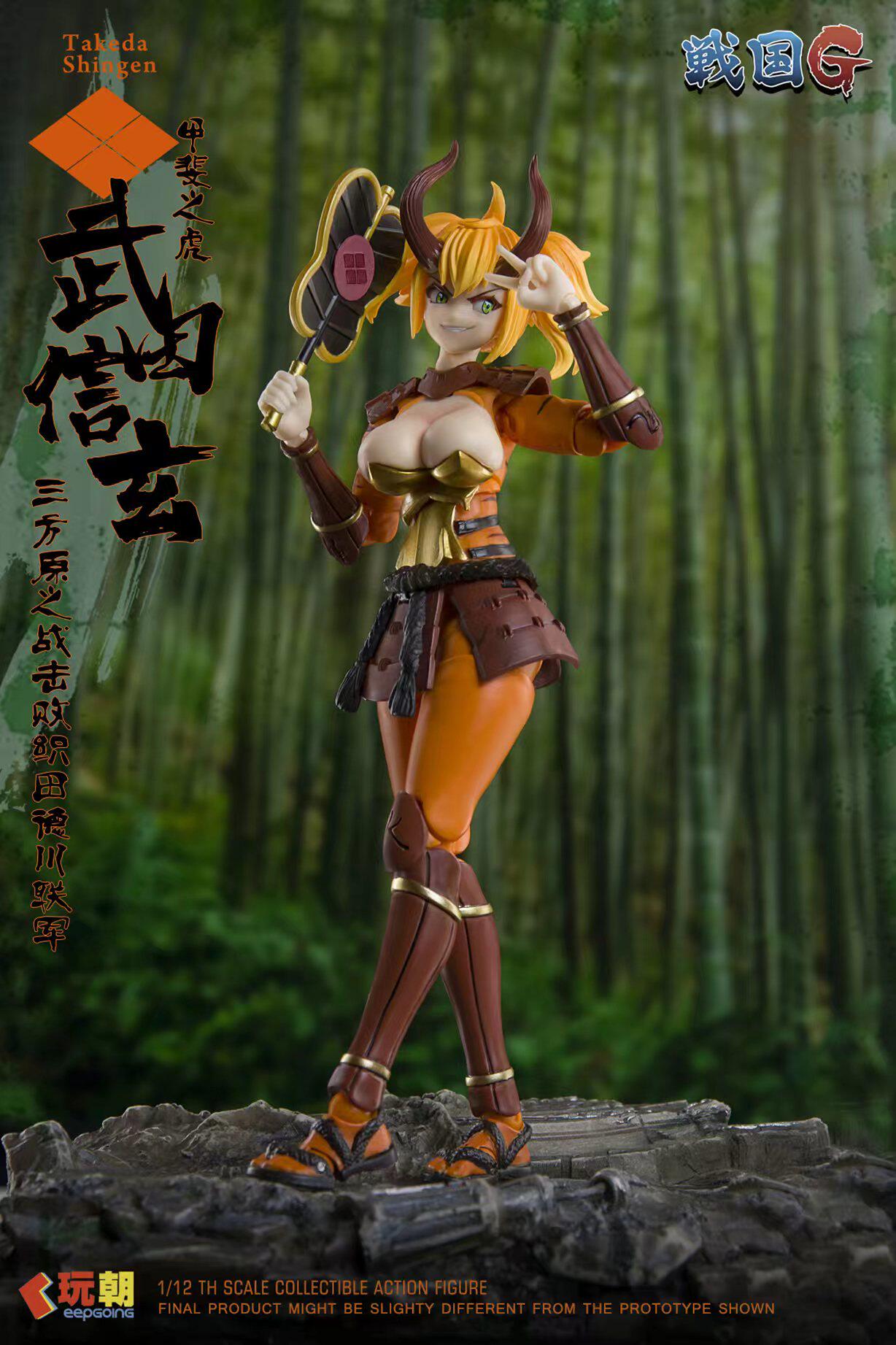 In Stock Originate Keepgoing T - огляд і ціна Model Kit Waifu