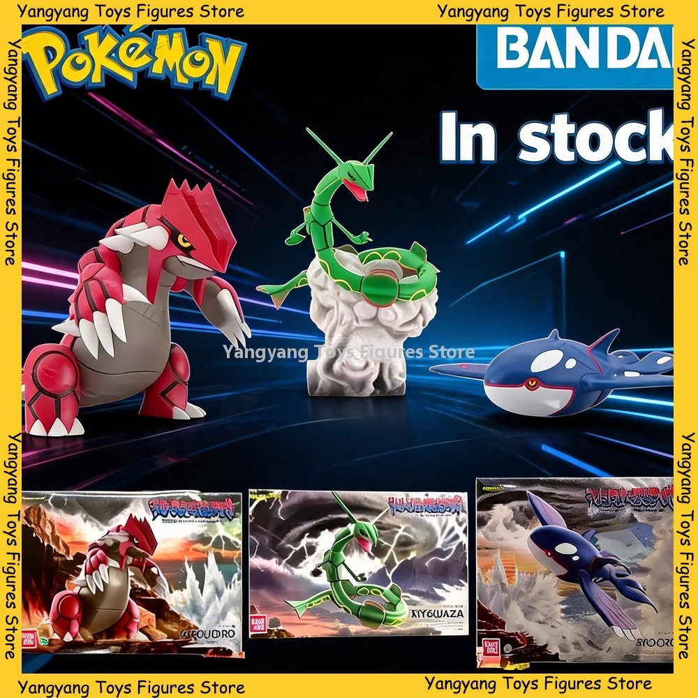 Bandai Original POKEMON Scale  - огляд і ціна Model Kit Rayquaza