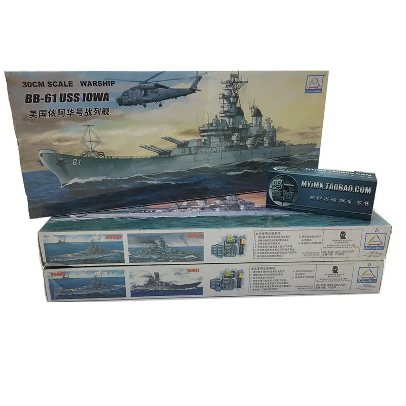 30CM Trumpeter Assemble Model  - огляд і ціна Model Kit Yamato