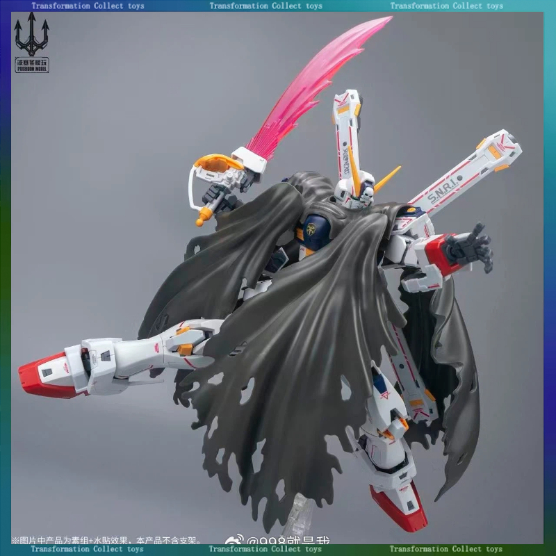 Poseidon Model PLUS 1st Captai - огляд і ціна Model Kit Pg