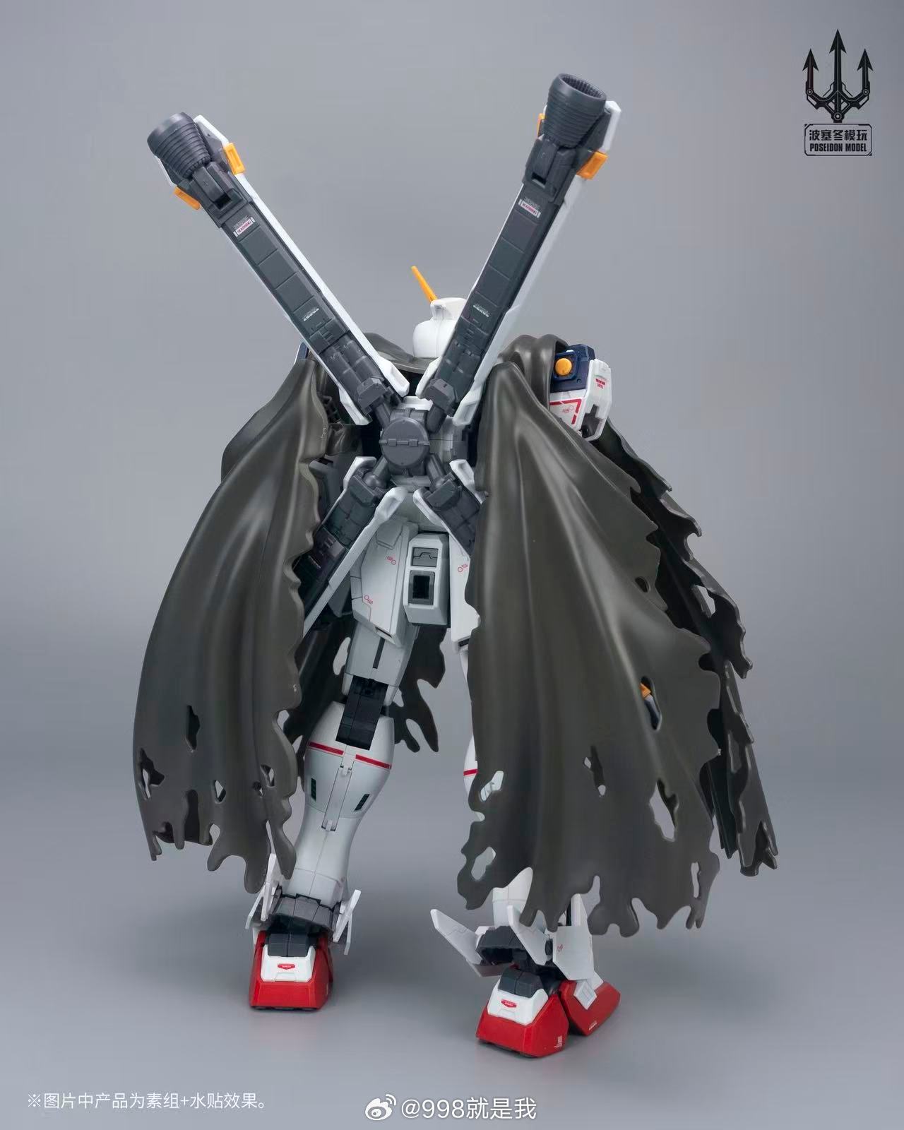 Poseidon Model PLUS 1st Captai - огляд і ціна Model Kit Pg