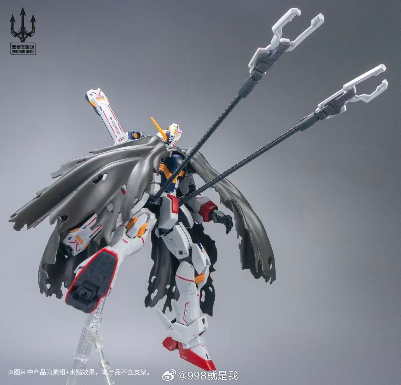 Poseidon Model PLUS 1st Captai - огляд і ціна Model Kit Pg