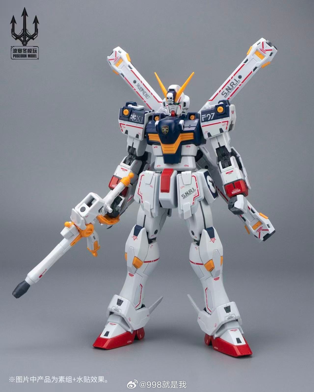 Poseidon Model PLUS 1st Captai - огляд і ціна Model Kit Pg