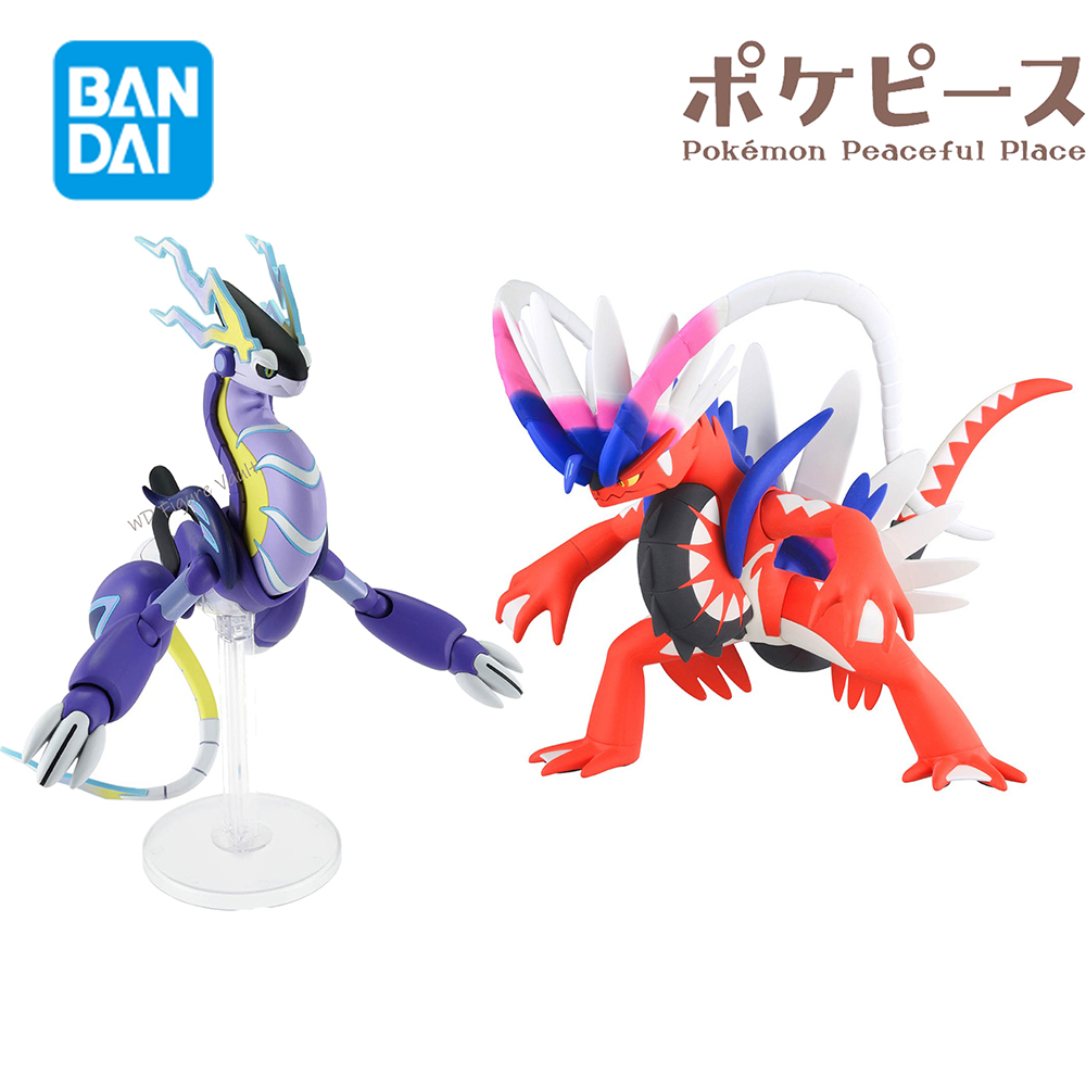 Bandai Officially Licensed Pok - огляд і ціна Model Kit Rayquaza