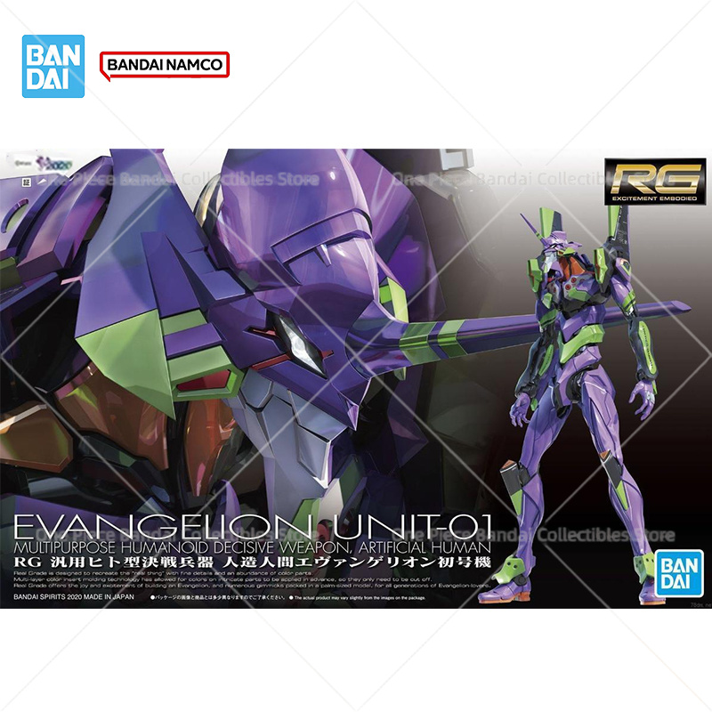 Bandai Original Genuine Figure - огляд і ціна Model Kit Genesis