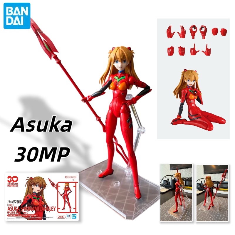 Bandai 30mp Neon Genesis Evang - огляд і ціна Model Kit Genesis