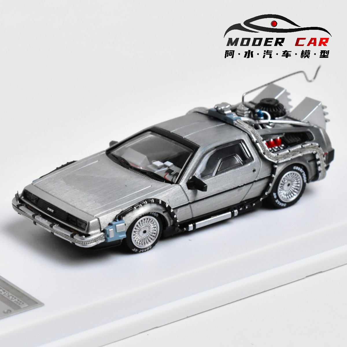 MJ 1:64 back to the future DeL - огляд і ціна Model Kit Pg