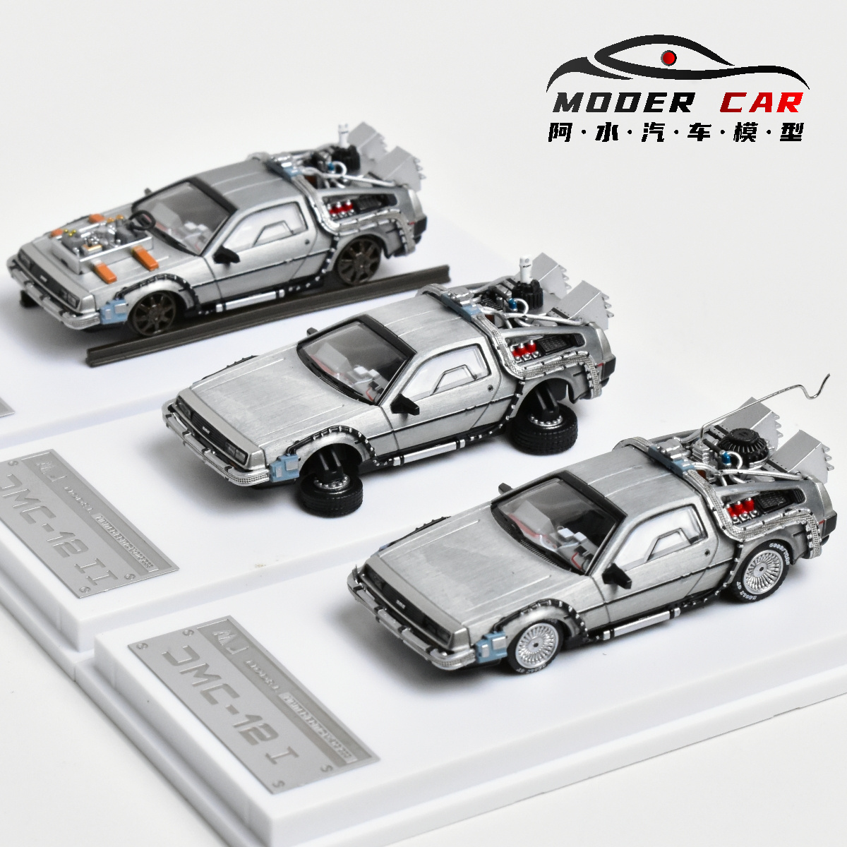 MJ 1:64 back to the future DeL - огляд і ціна Model Kit Pg