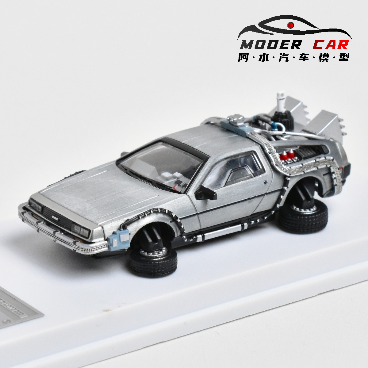MJ 1:64 back to the future DeL - огляд і ціна Model Kit Pg