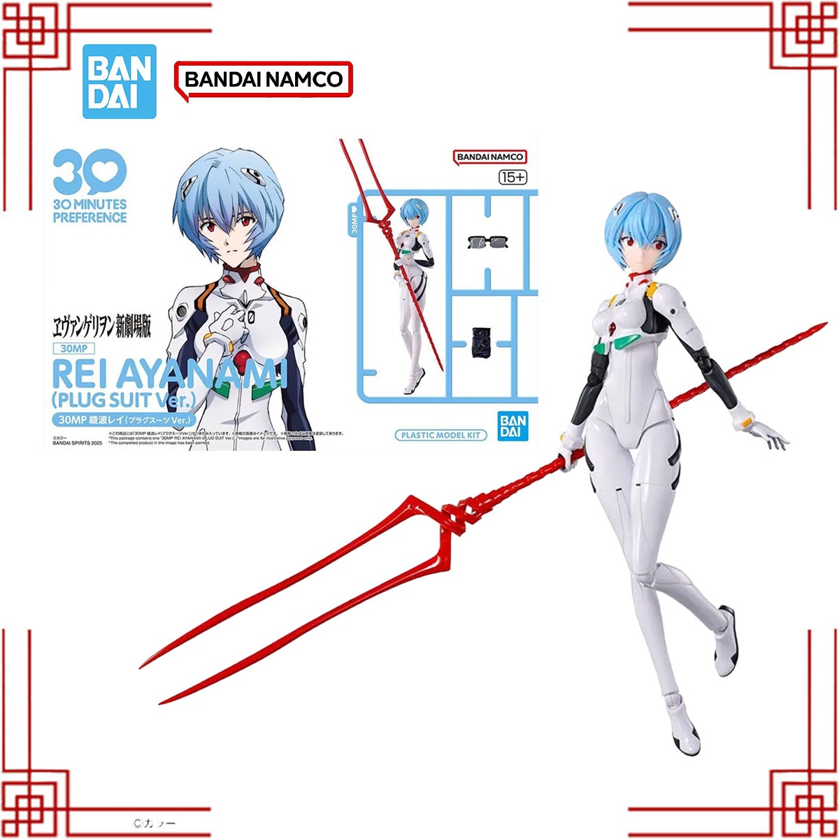 Bandai 30MP EVA Model Kit Rei  - огляд і ціна Model Kit Genesis