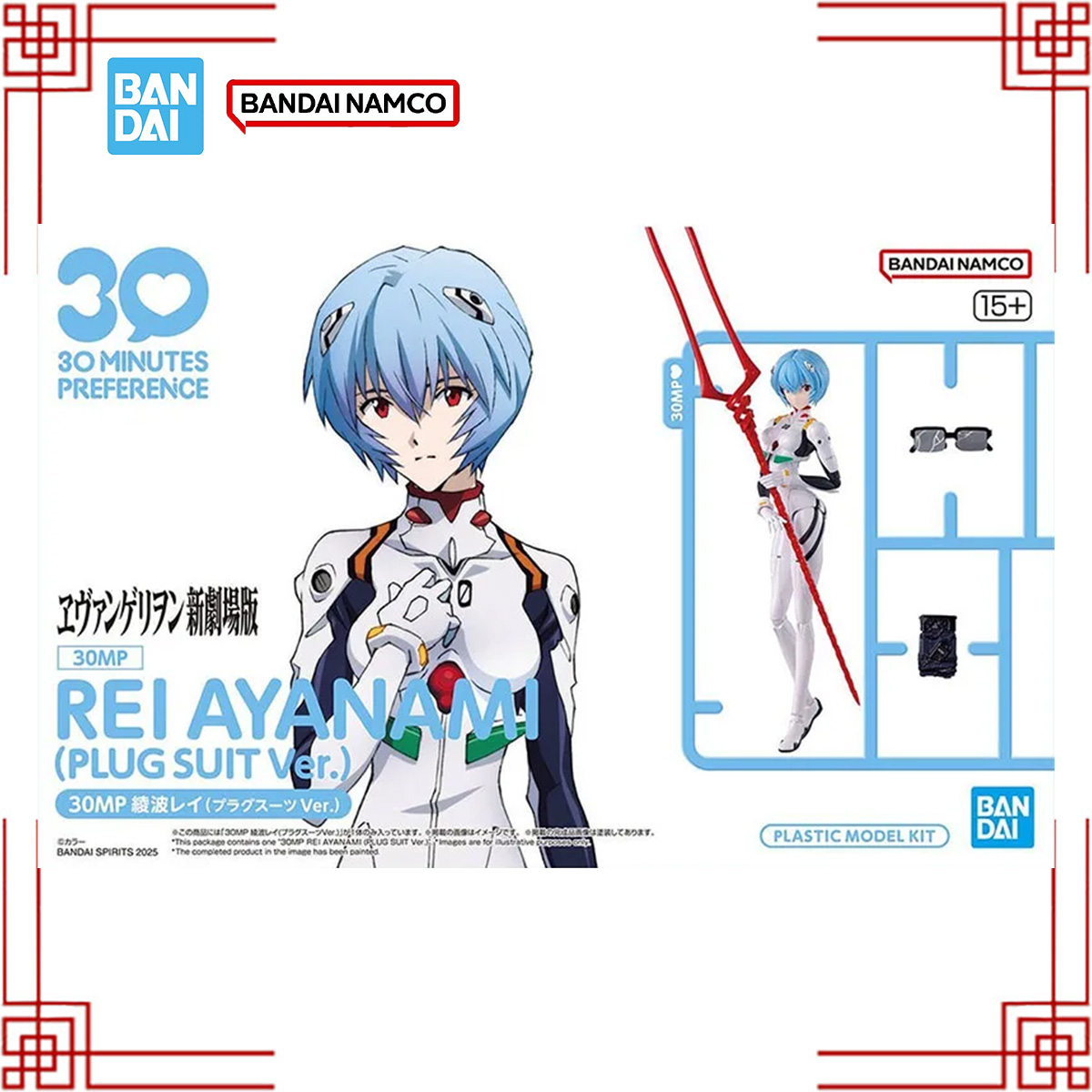 Bandai 30MP EVA Model Kit Rei  - огляд і ціна Model Kit Genesis